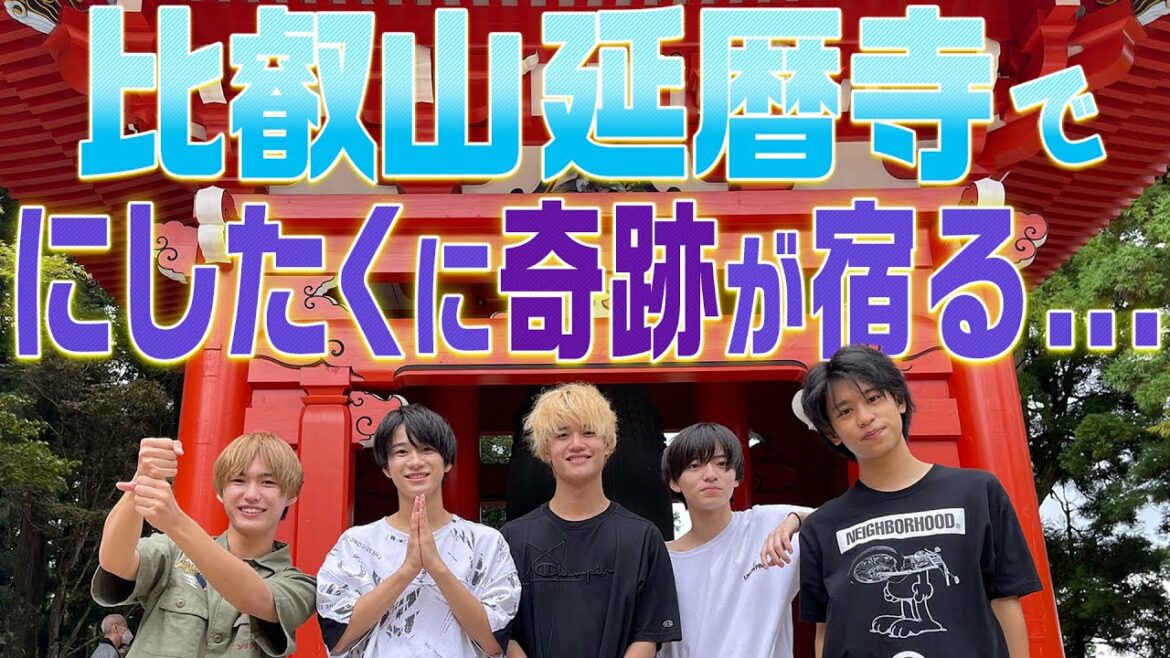 Lil かんさい【にしたくが起こす奇跡】お参りして…お昼食べて…サイコーやな!
