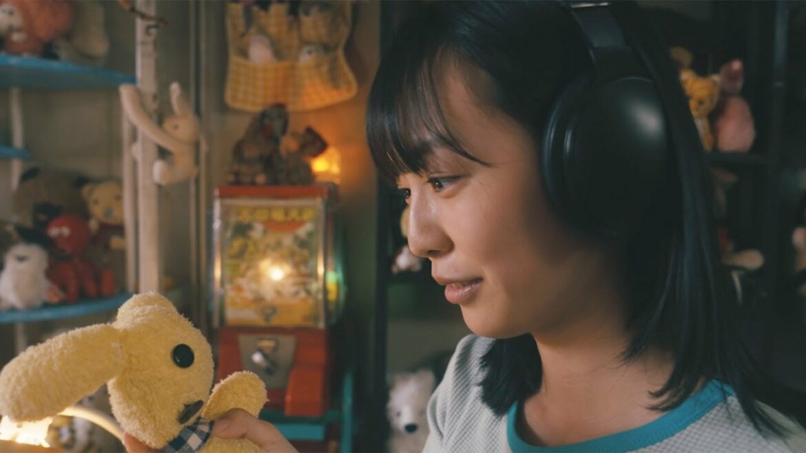 細田佳央太&駒井蓮&新谷ゆづみら出演 映画「ぬいぐるみとしゃべる人はやさしい」予告編