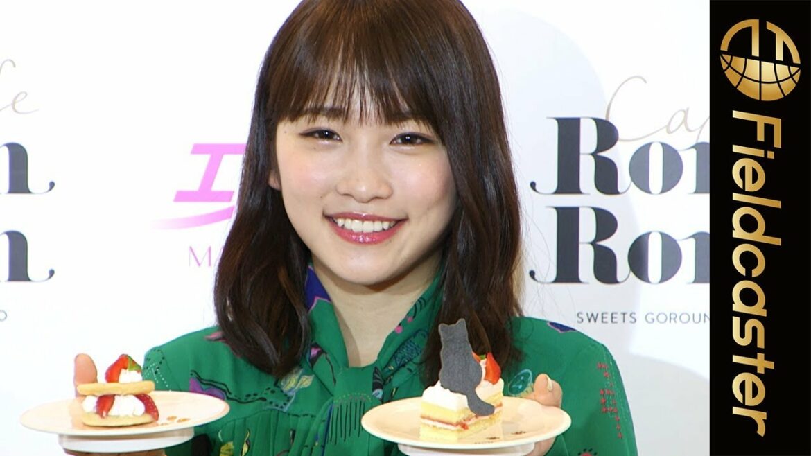 川栄李奈、食べ放題「回転スイーツカフェ」を堪能「何皿でもいける」『MAISON ALBE Cafe Ron Ron』イベント