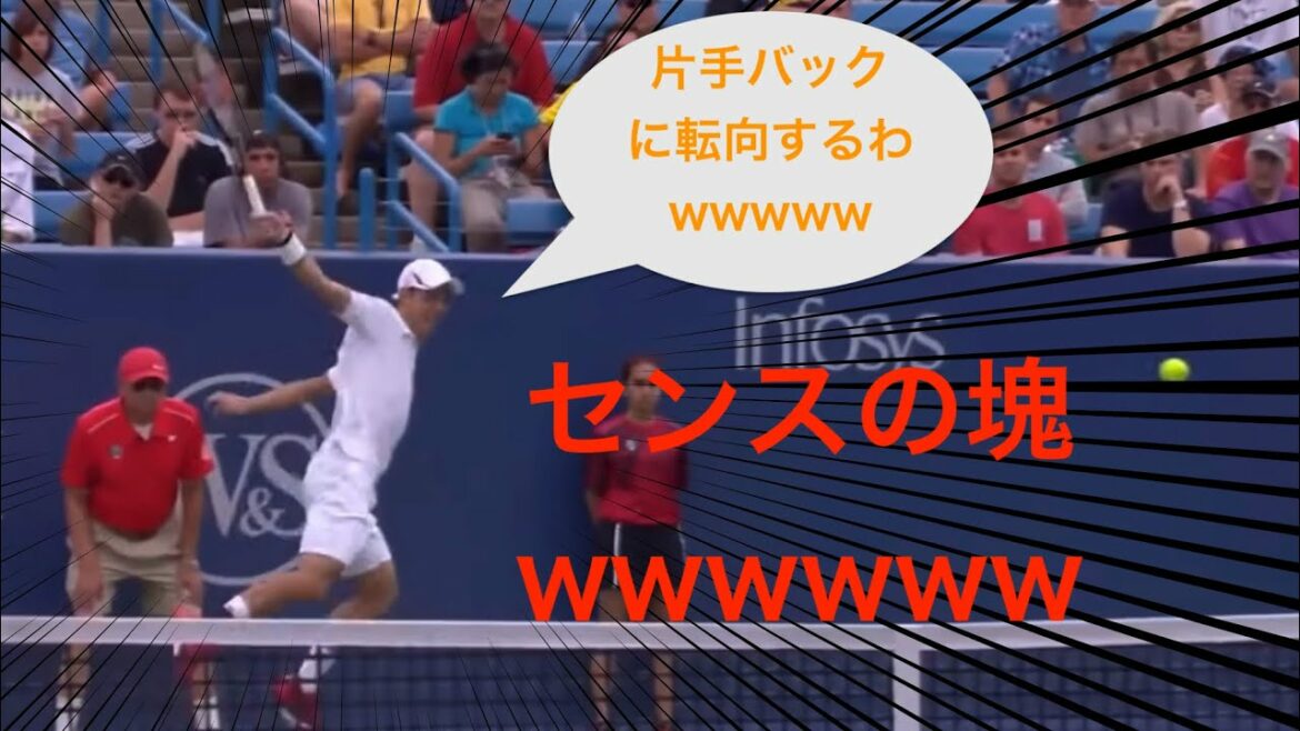 【テニス】錦織圭の「片手」バックハンド3つを眺める動画wwww(おまけあり!)kei nishikori “one-handed” backhand shots