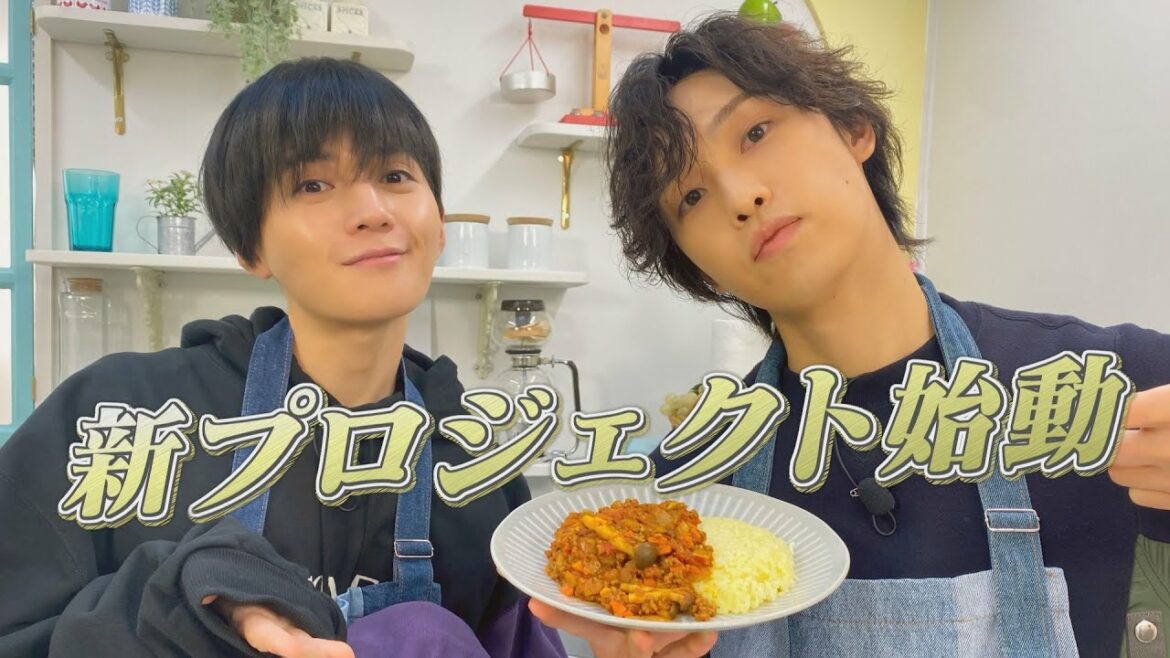 FANTASTICS堀夏喜&八木勇征がレシピなしでスパイスカレー作りに挑戦!