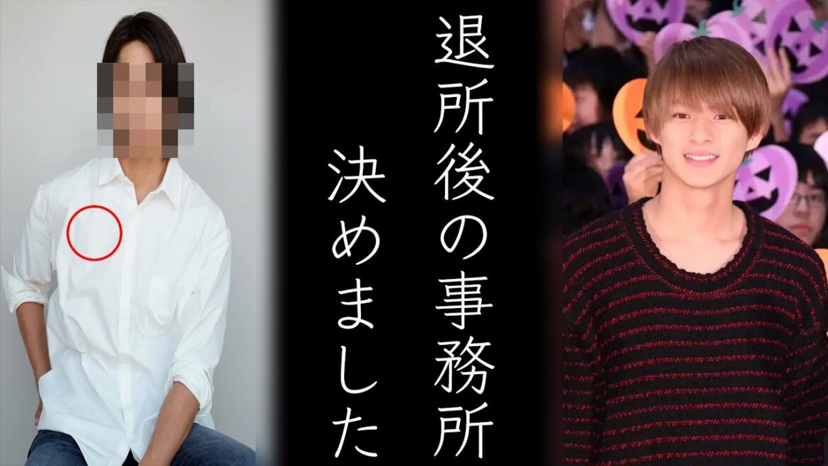 平野紫耀退所後の事務所急浮上…あの先輩の協力体制でキンプリ元メンバーも安泰か