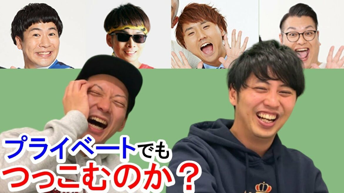 芸人はオフの状態でもつっこむのか?王者インディアンス田淵に挑戦する芸人が現れた!