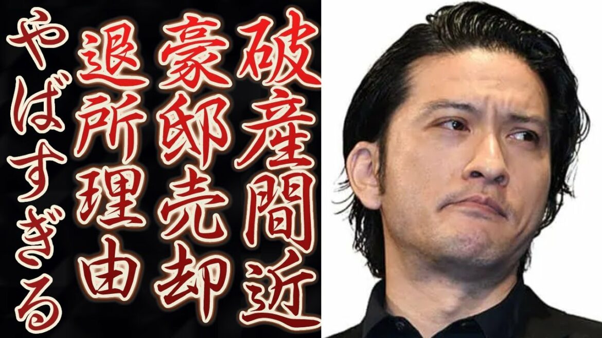 長瀬智也が豪邸売却まで破産間近といわれる苦しい現在に驚愕!元TOKIOの人気メンバーが芸能界復帰秒読みと言われる理由が衝撃的すぎた!