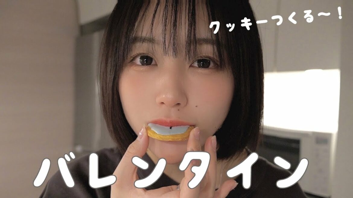 なえなのクッキーつくったよ👍