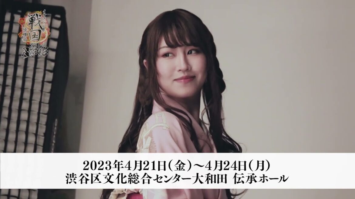 水崎舞/古賀成美さん コメント動画