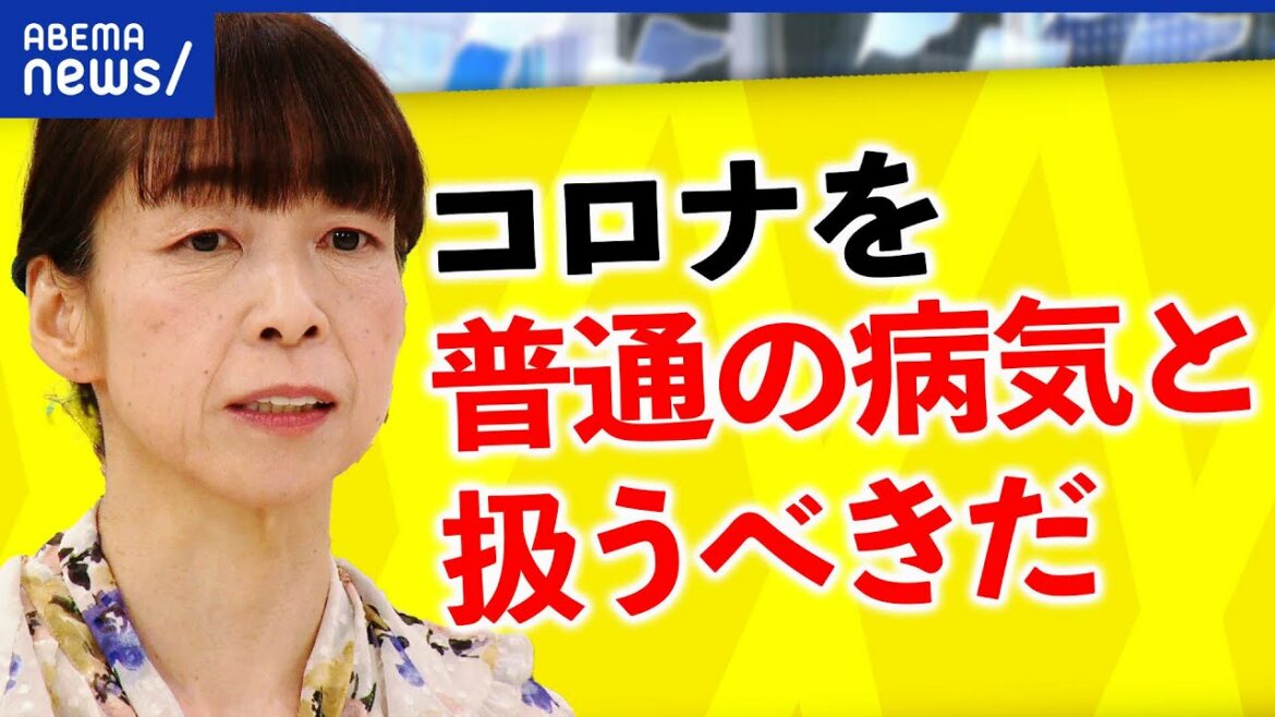 【政治決断】コロナどう扱う?医療体制は?3度目の冬も自粛の波