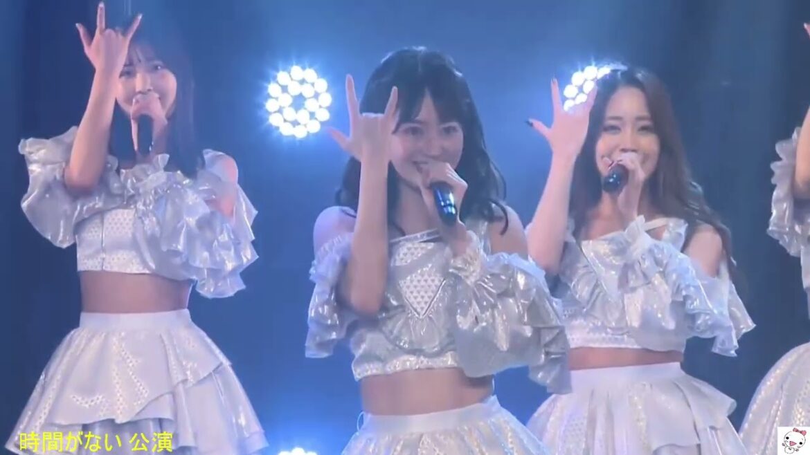 時間がない 公演2023 02 23