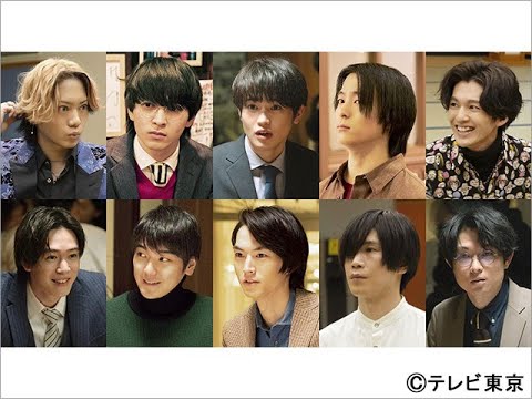 D58- 白石聖、“合コン相手”水川かたまりのスキルを絶賛!「とりあえずカンパイしませんか?」での撮影エピソードを披露