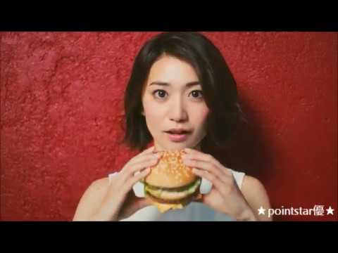 ❤ 祝!大島優子、マクドナルド ビッグマック新CM「ずっと好きだった篇」に起用される!<6月7日~20日までの期間限定レアCM!>❤