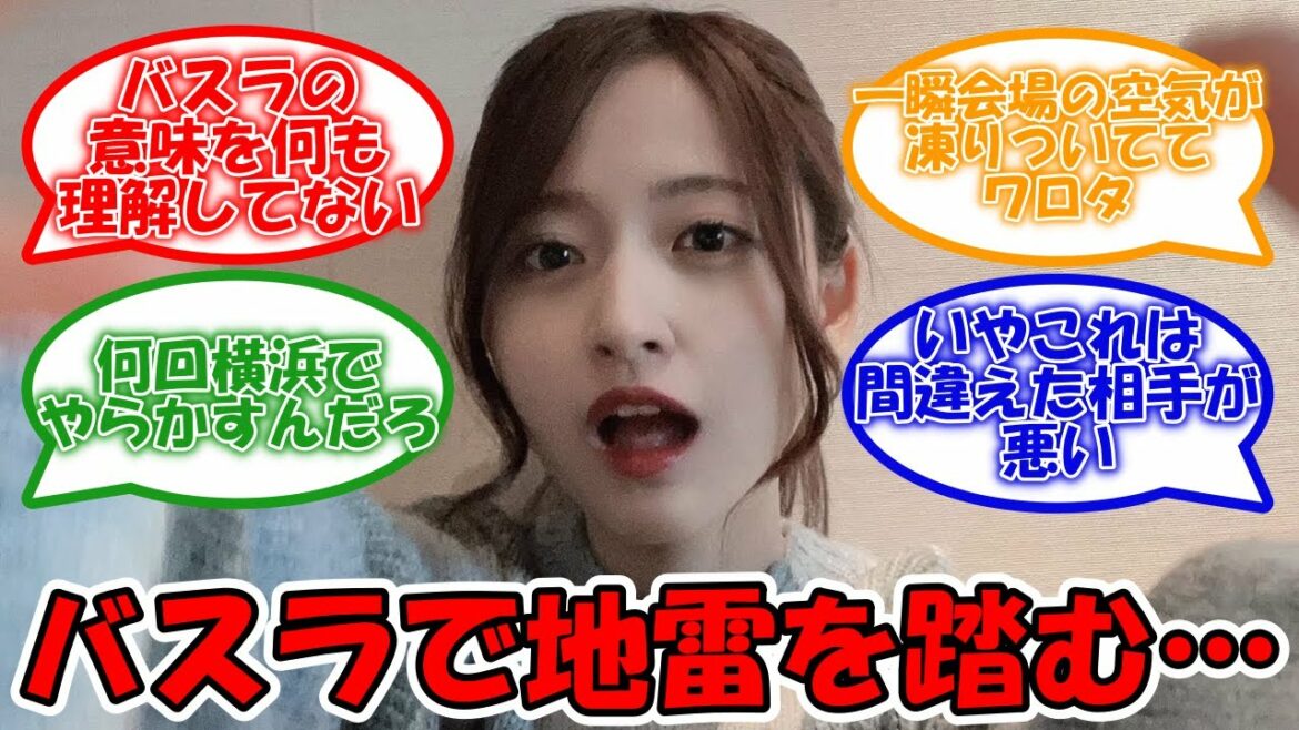 金川紗耶とんでもない間違いを犯す… #乃木坂46 #金川紗耶 #11thyearbirthdaylive 【坂道オタ反応集】
