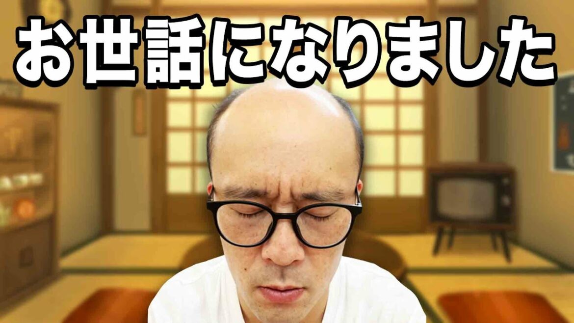 【重大発表】地元の愛媛に帰ります