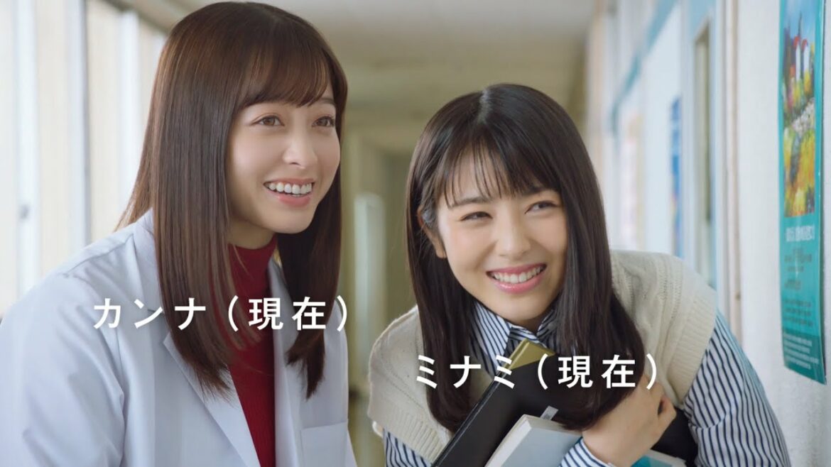 橋本環奈×浜辺美波×星野源 ドコモのロング学割新CMで豪華コラボ!