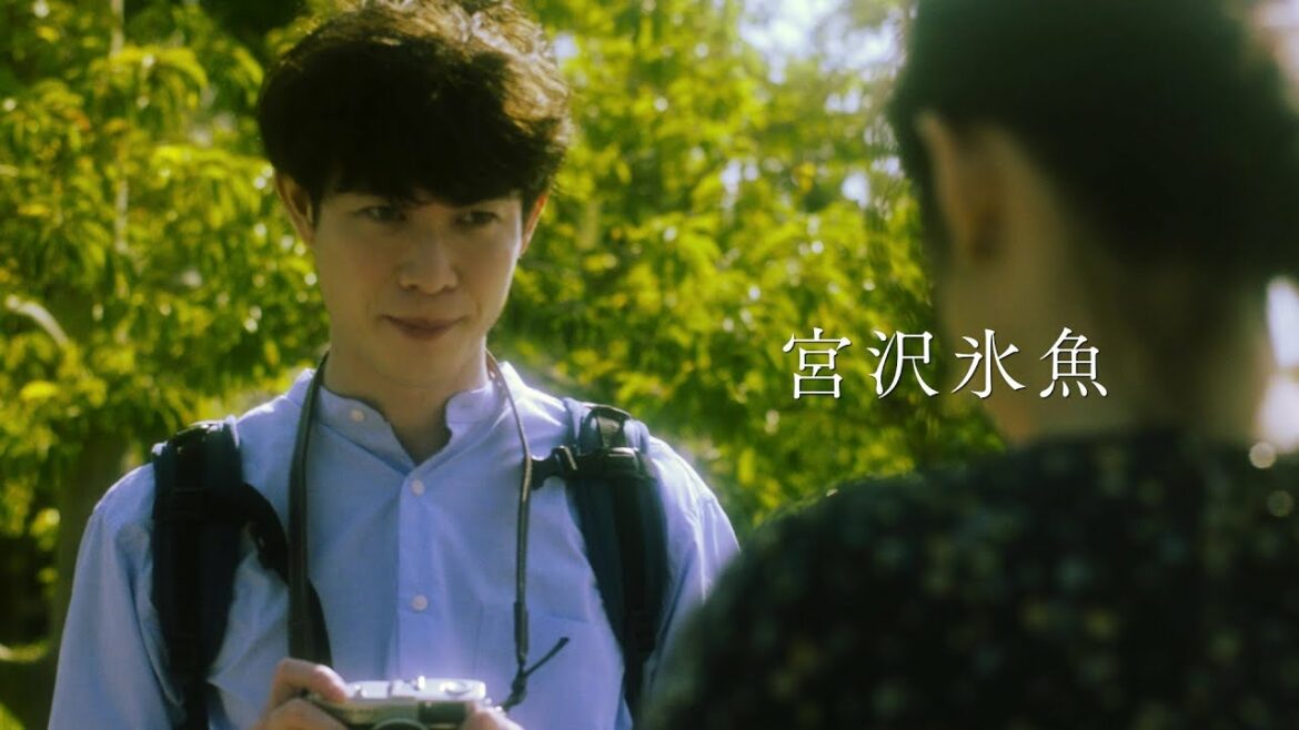 主演:宮沢氷魚×ヒロイン:小西桜子、純愛映画『はざまに生きる、春』本予告【2023年5月26日公開】