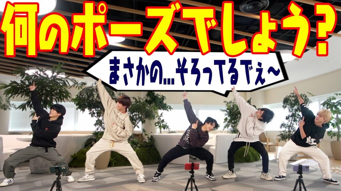 Lil かんさい【目指せシンクロ率100%】斗亜…ヤってんな!?
