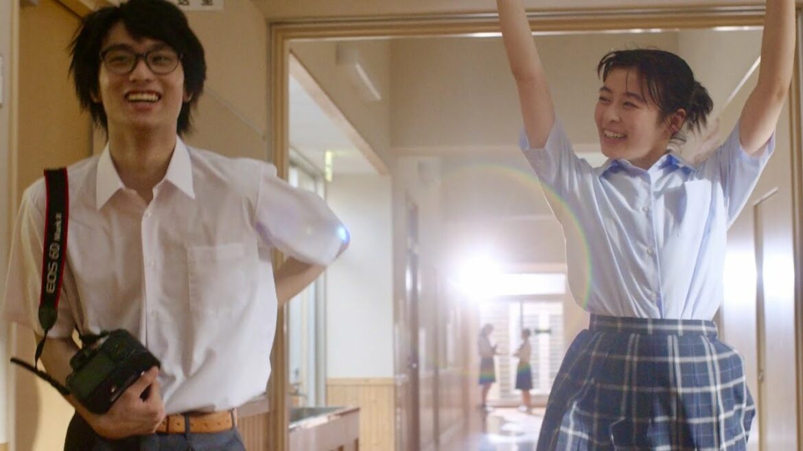 森七菜、奥平大兼W主演!誰にも打ち明けられない秘密が2人を繋ぐ/映画『君は放課後インソムニア』特報