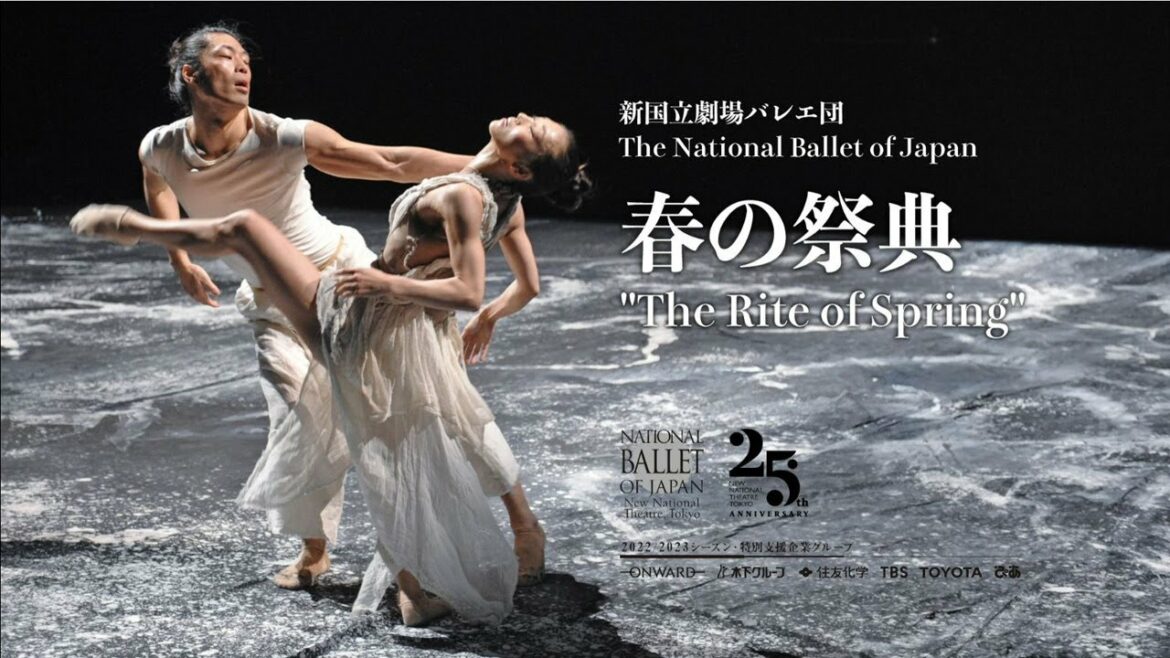 新国立劇場バレエ団「春の祭典」ダイジェスト|The National Ballet of Japan “The Rite of Spring”<Digest>