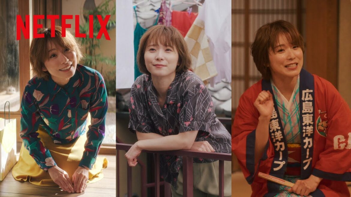 松岡茉優 – 思わず心を許してしまう吉乃の”愛されキャラ”シーン | 舞妓さんちのまかないさん | Netflix Japan