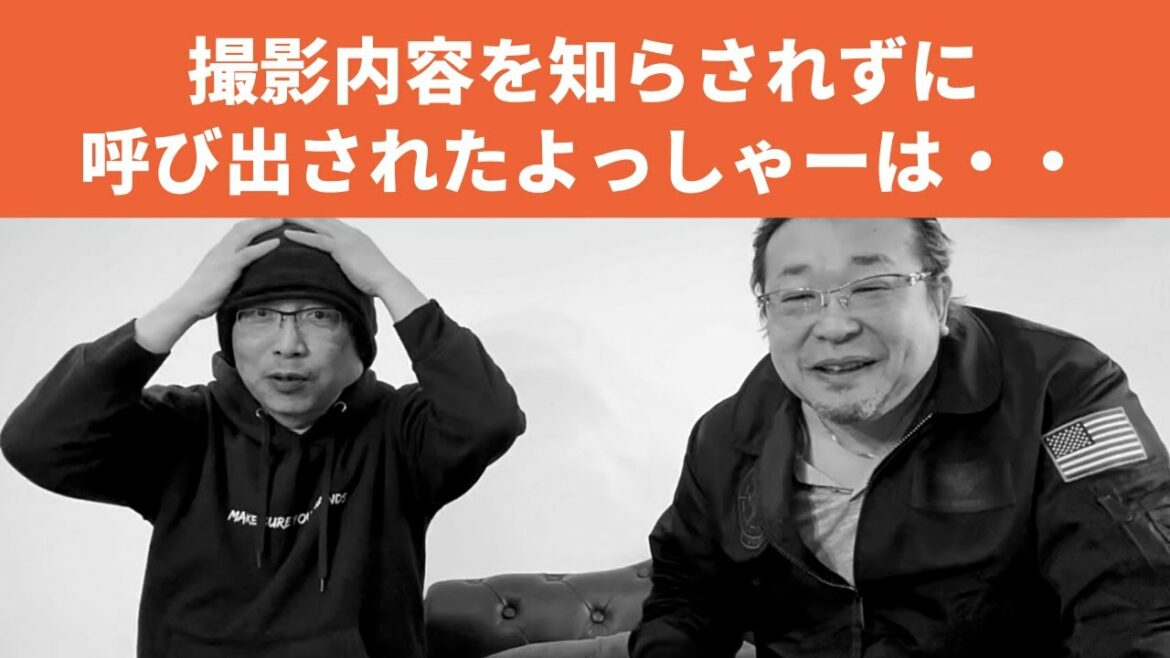 田原俊彦2023ライブツアー決定!行かない理由はない