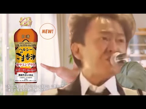 CM撮影中も我慢ができない男 城島茂 【あややとぅーやー】
