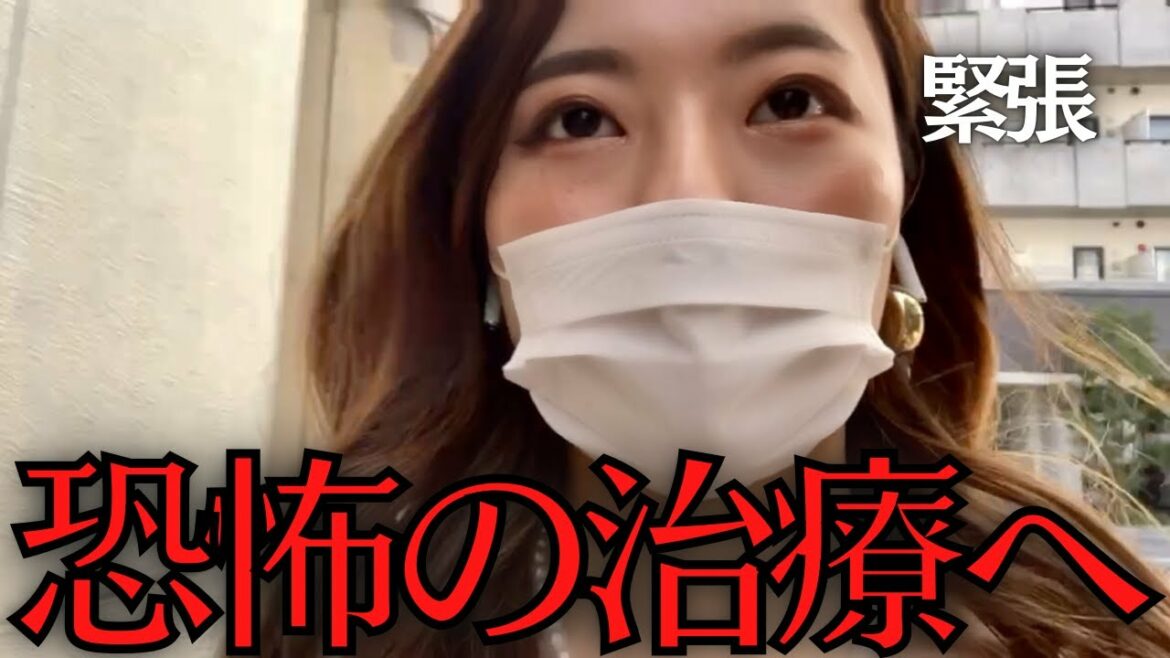 【不妊治療】次のステップに進みました【卵管造影検査】