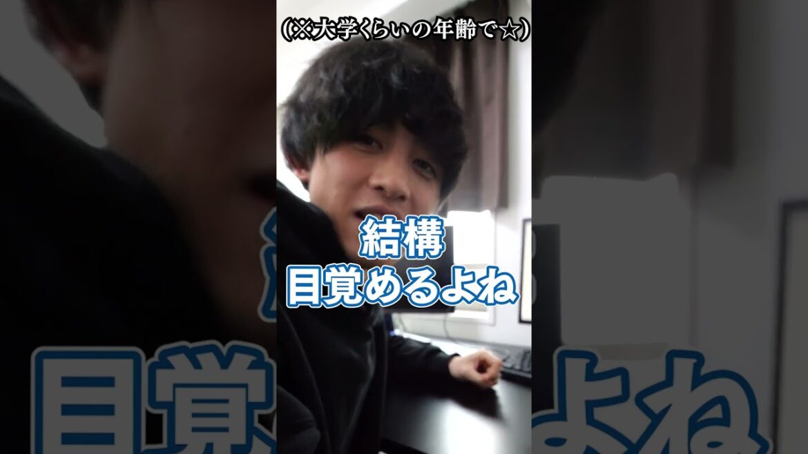 阿部寛よりクソ速いホームページの作り方