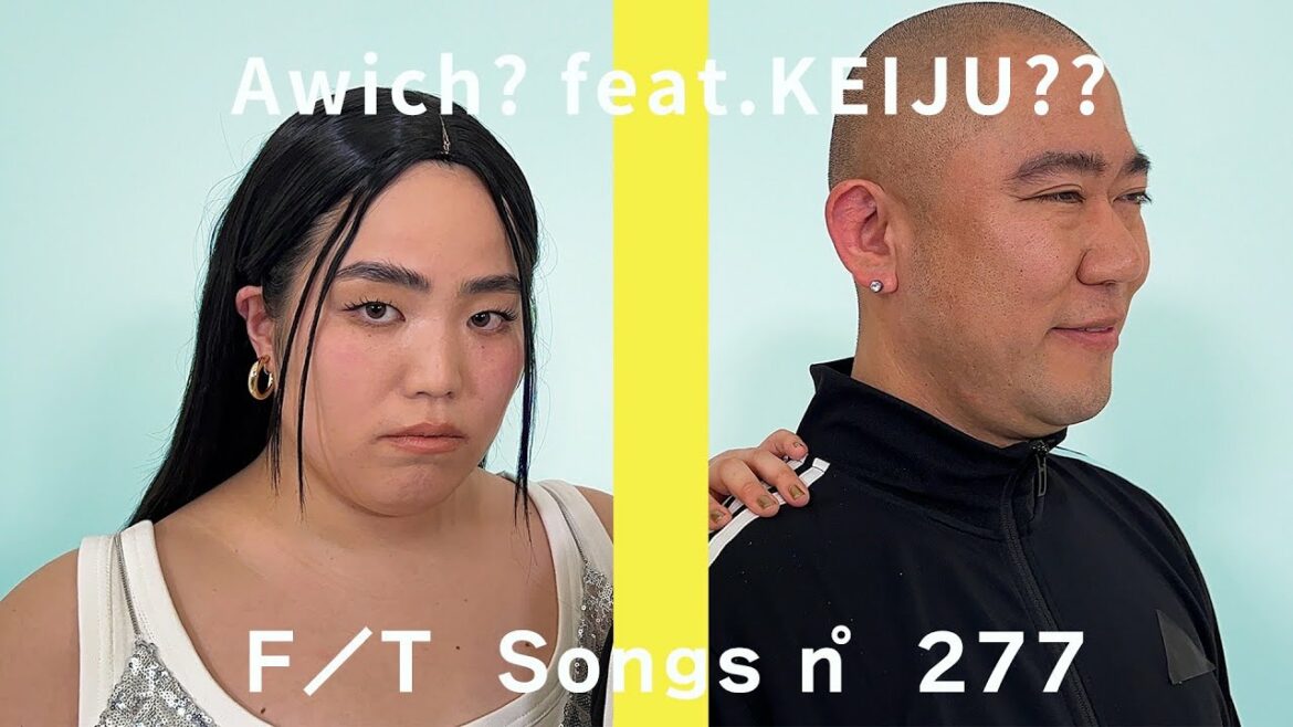Awich? feat. KEIJU?? – Remember / THE FIRST TAKE???