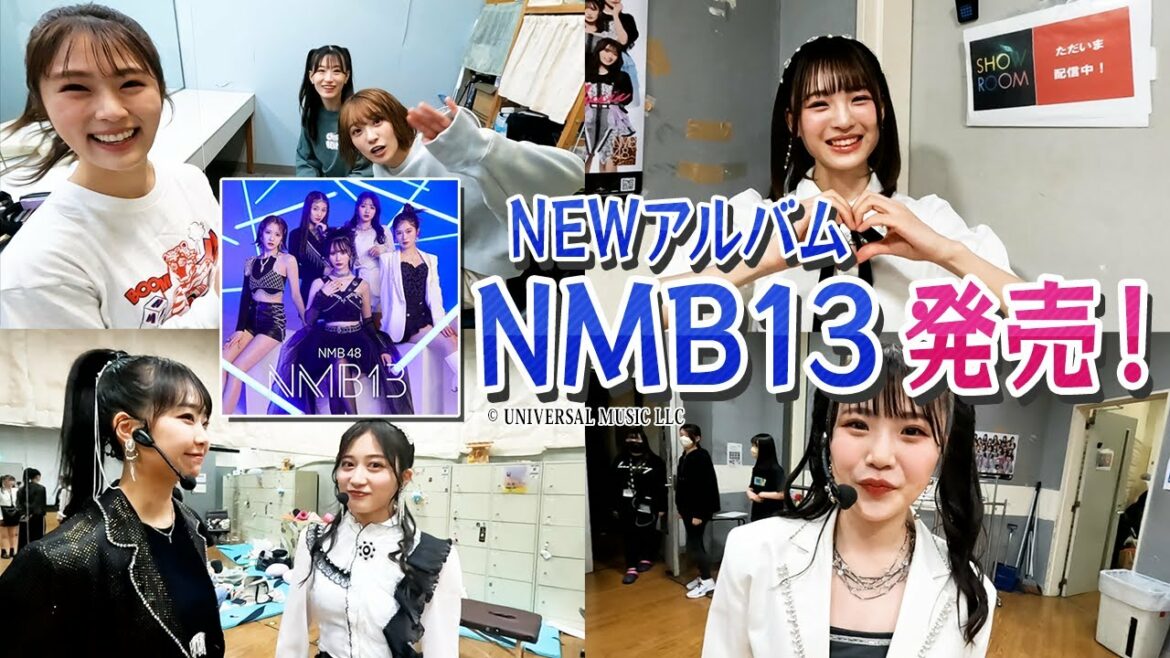 【本日発売】NMB48のNEWアルバムNMB13発売記念!出口結菜が突撃インタビュー【でぐちゃんネル】