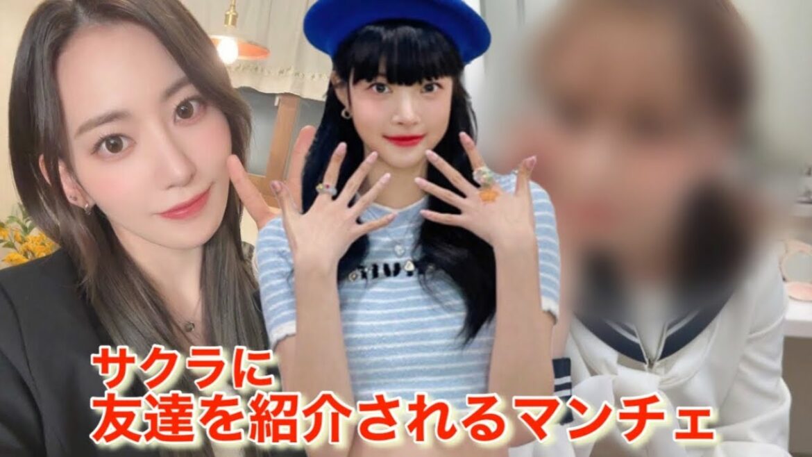 【LE SSERAFIM】ルセラフィムの宮脇咲良の友達とテレビ電話することになったウンチェ