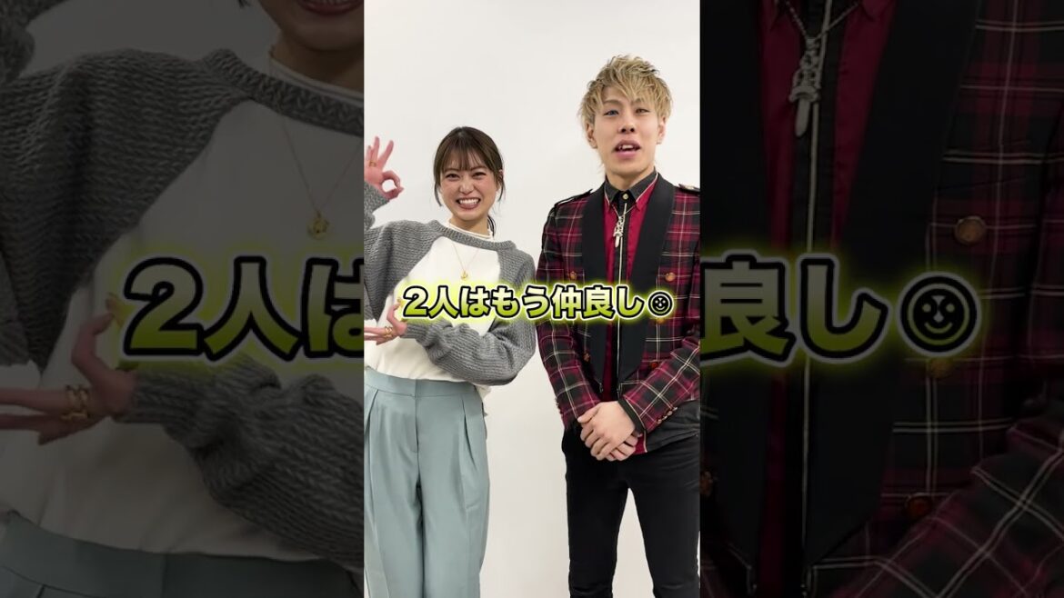 あーみんと釈迦でーす!! #前田亜美 #まゆげぼーん #shorts