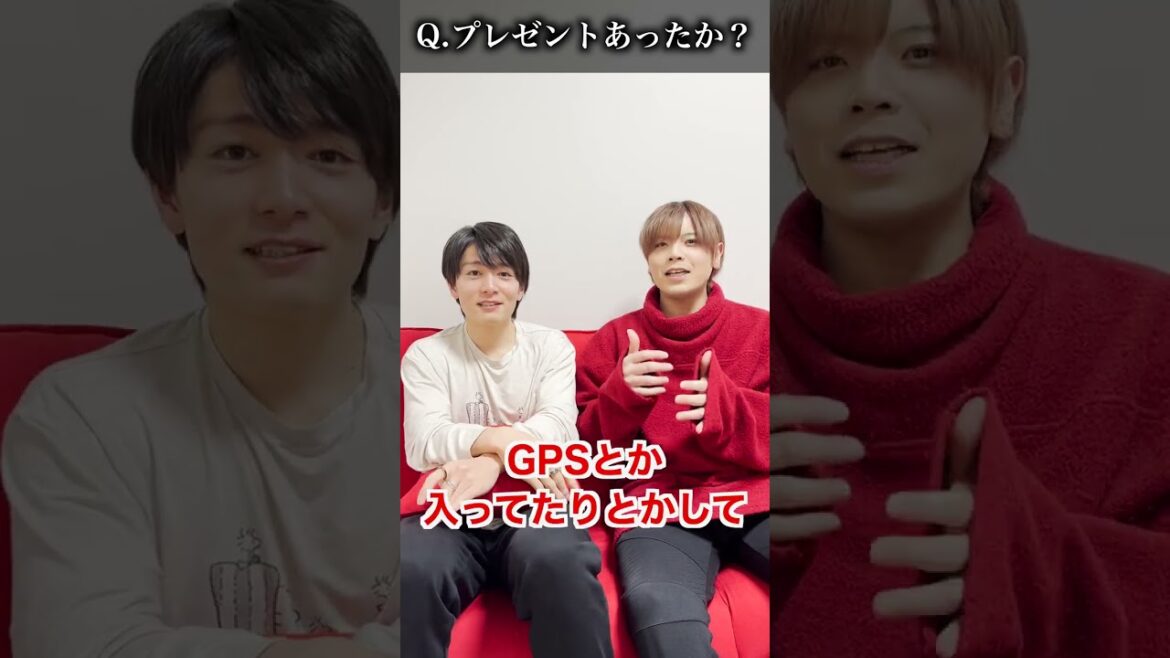 元Jr.にファンからもらったやばいプレゼントを聞いたらドン引きした…#shorts