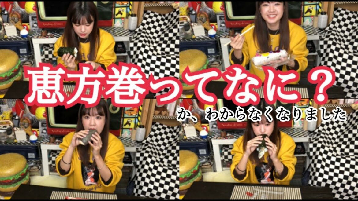 昨日アップする予定でした【はづちゃんねる】