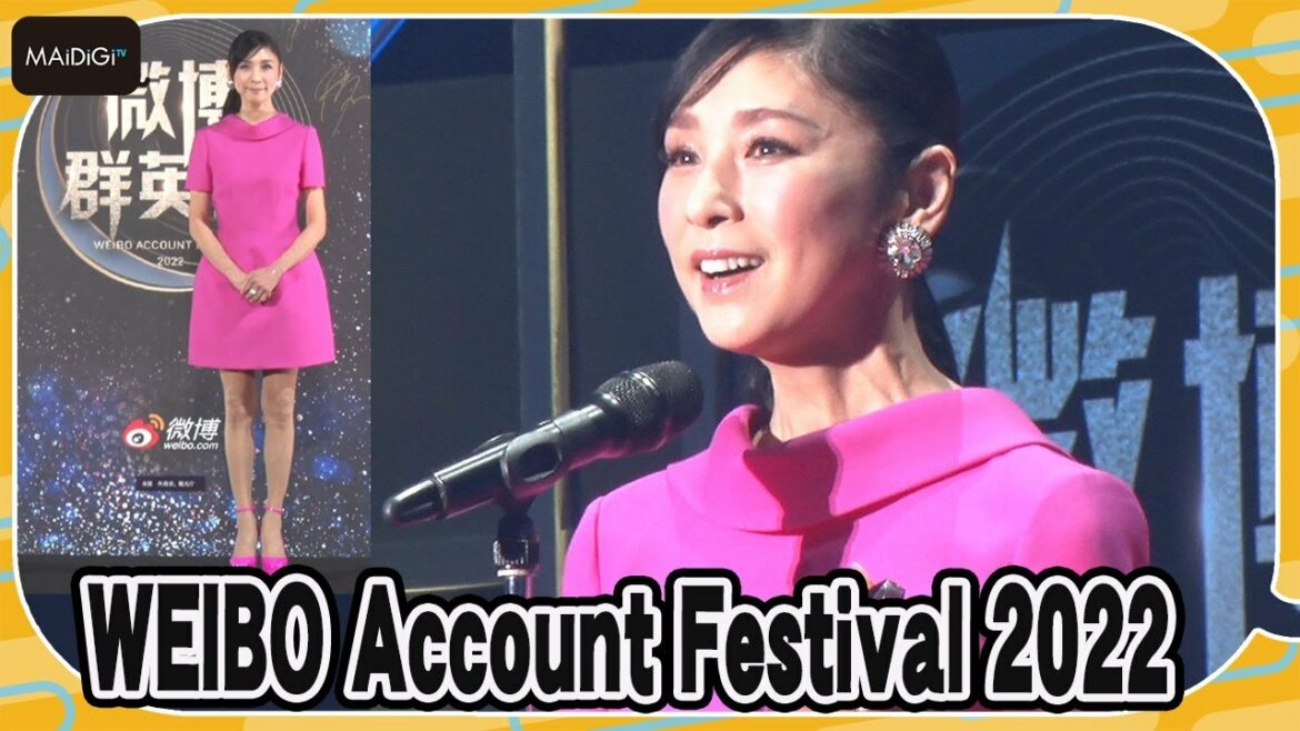 黒木瞳、超ミニ丈ワンピース×厚底ヒールで美脚全開! 「WEIBO Account Festival 2022」で最優秀女優賞