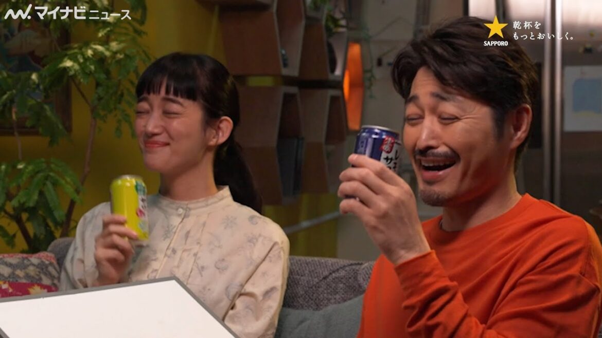 安田顕&入山法子、“濃い”パートナーを熱演!「来世は一緒になりたい」と語るインタビューも? サッポロ濃いめのレモンサワー新CM&メイキング・インタビュー映像公開