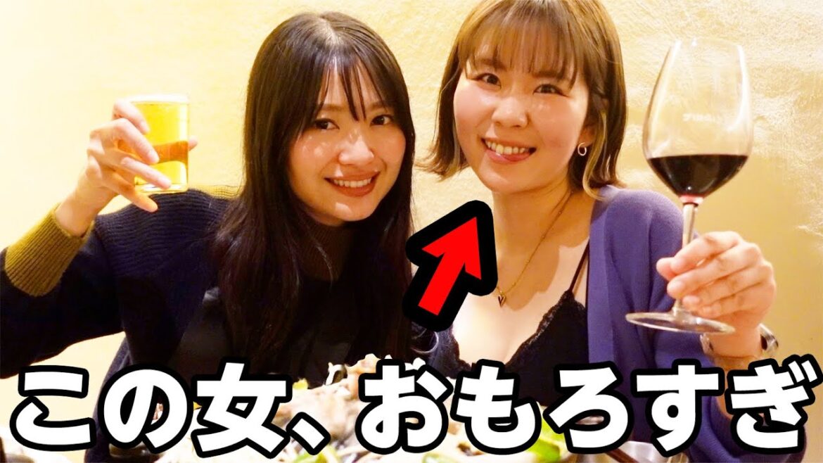 北原里英×奈良岡にこと一緒に飲も?in渋谷区円山町【ジンギスカン爆食】