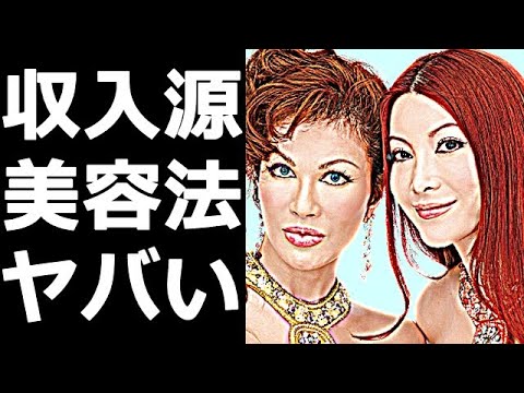 叶姉妹の驚愕の収入源、年収に一同驚愕!お金持ちになった経緯が常識外すぎてヤバすぎる…経歴、美容法がヤバすぎる…