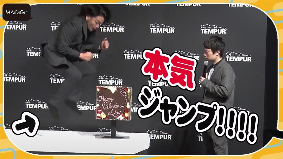 <衝撃映像>見取り図・盛山晋太郎、マットレスでジャンプしまくり! 宇垣美里のバレンタインチョコゲットを目指す