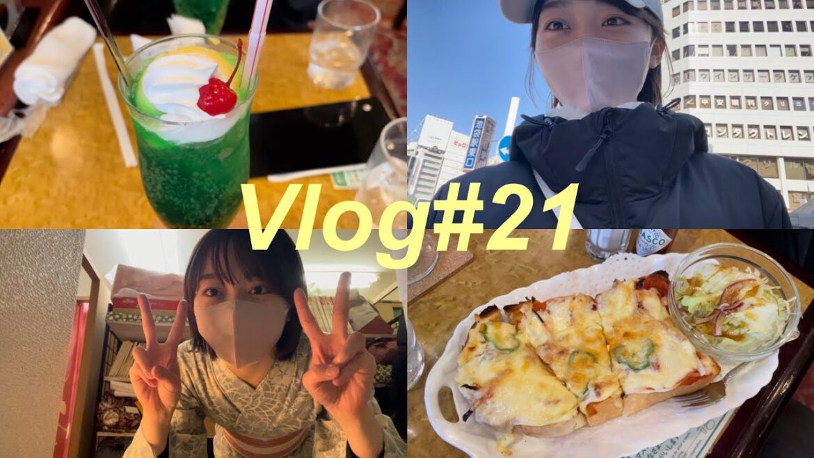 【散歩 Vlog】日舞の稽古前にクリムソーダ飲みに行きました🍒とろさんぽ #21