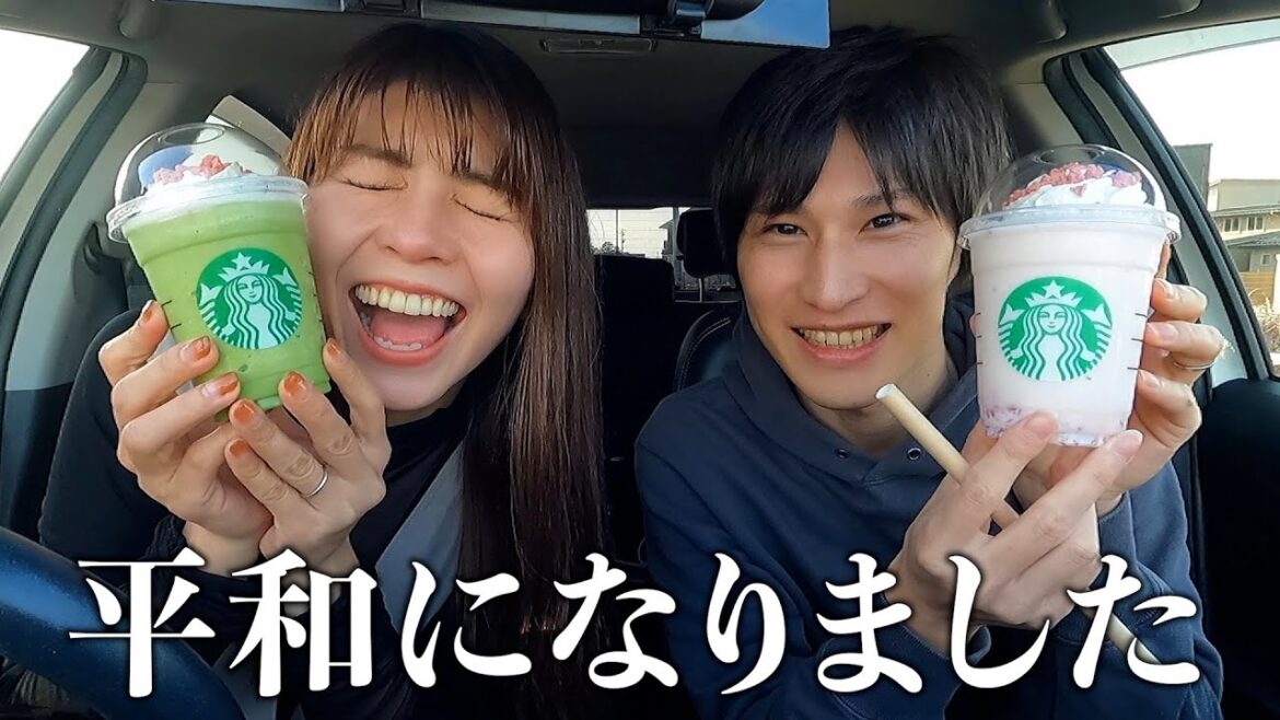 さだありさTwitter辞めたってよ