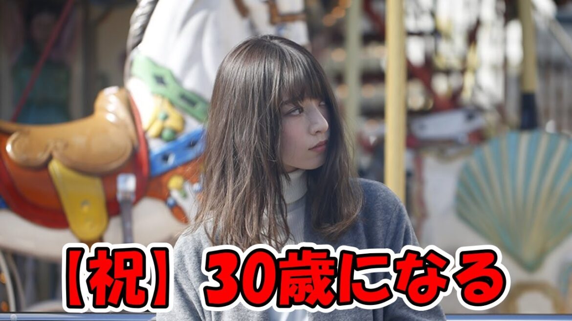 橋本奈々未30歳になる #乃木坂46 #橋本奈々未 【坂道オタ反応集】