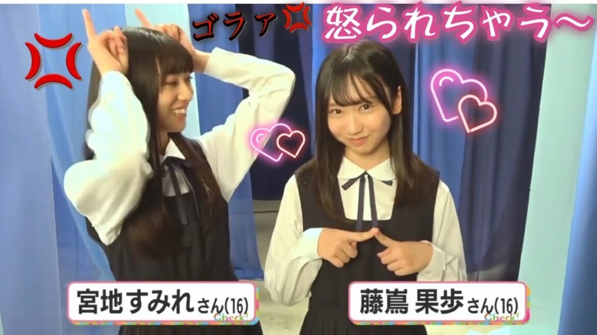 日向坂4期生さん、例の研修の成果を早くも発揮してしまうw