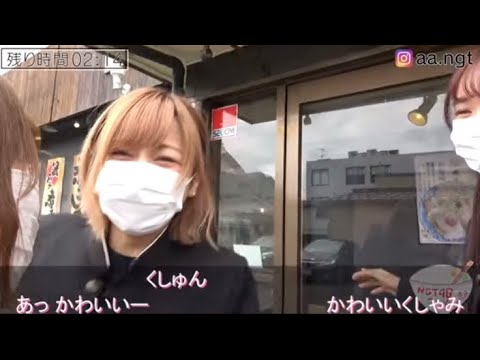 【くしゃみ】中村歩加(あゆたろう)のくしゃみ