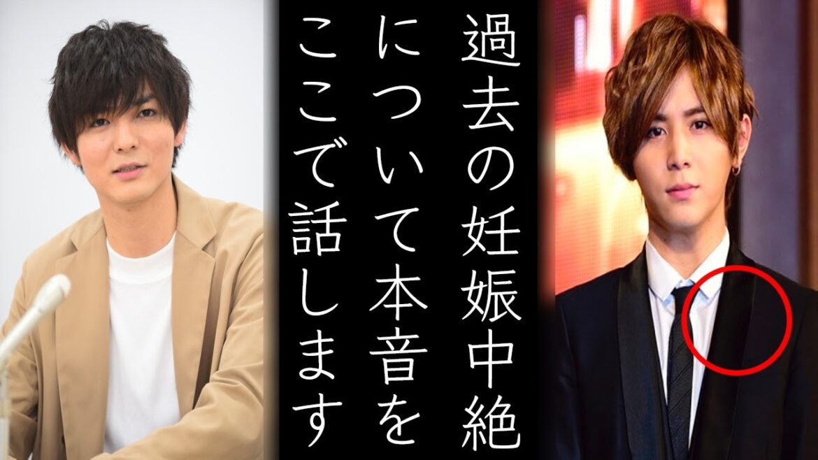 ジャニーズが揉み消した山田涼介や元関ジャニ渋谷すばるのある事件が想像を超えるエグさに涙が止まらない