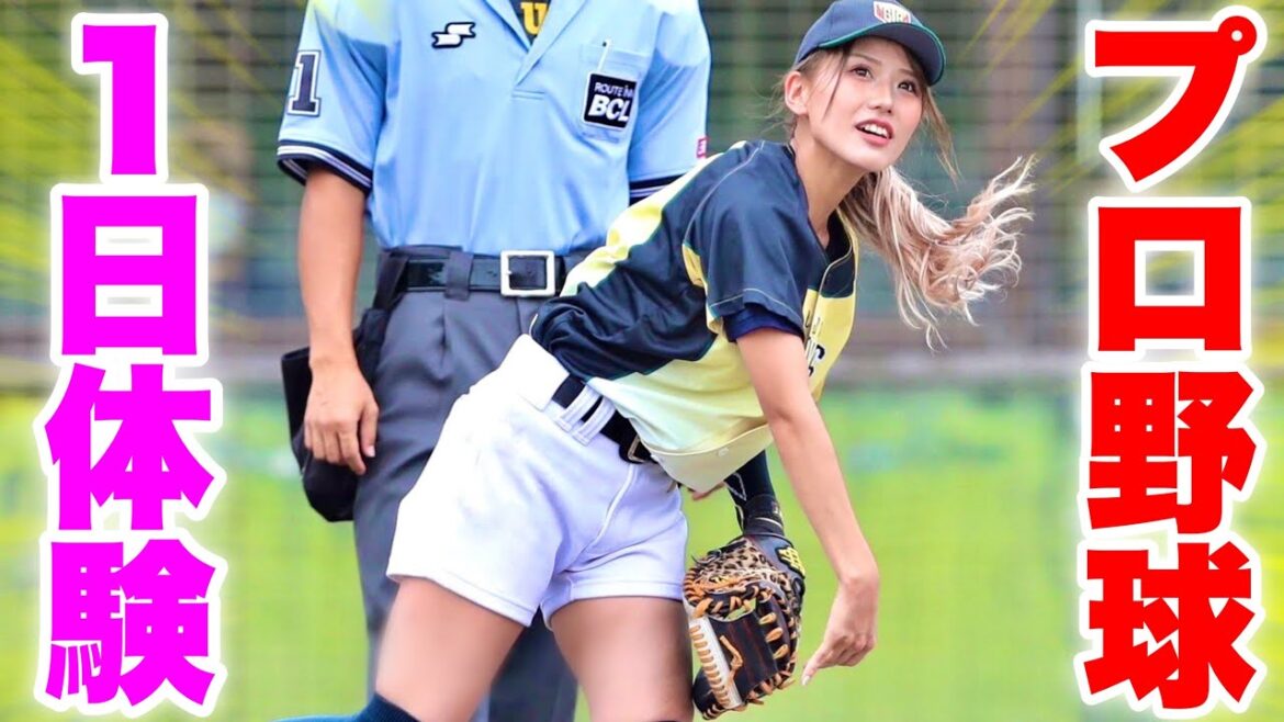 めいちゅんがプロ野球自主トレで珍事件を起こしました。【栃木ゴールデンブレーブス】