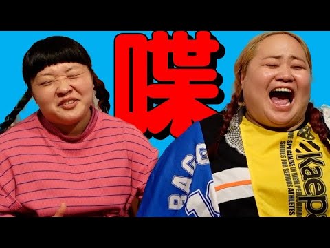 最近のできごと【雑談回】