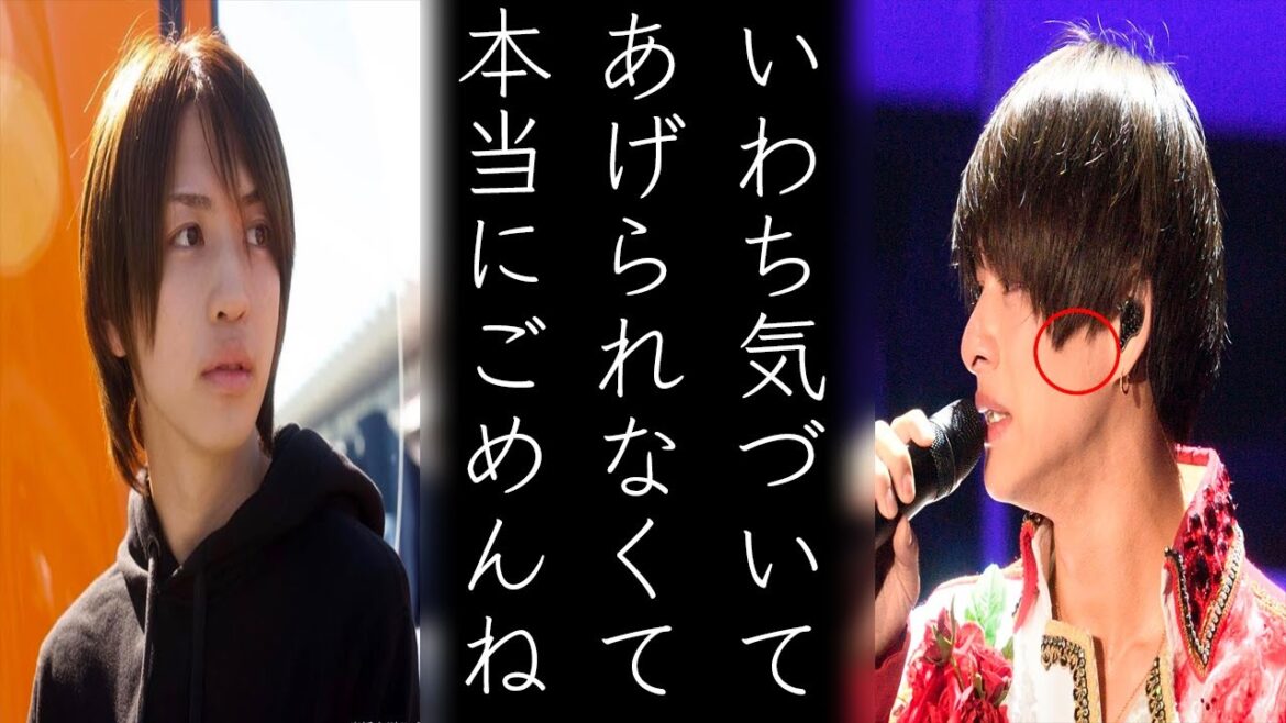 キンプリ岩橋玄樹の〝本当の活動休止理由〟に平野紫耀も後悔の涙…訳あって活動休止したジャニーズ6選
