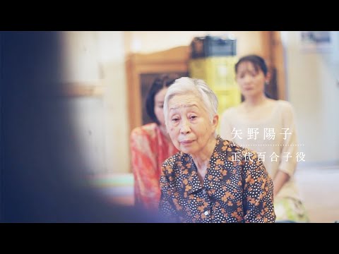 TOKYOハンバーグ合同企画Vol.5+グランツしゃぼん玉の欠片を眺めて