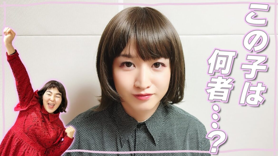 ゆにばーすはら先生が男芸人を詐欺メイク!!可愛すぎやしませんか、、【ゆにばーす】【kento fukaya】【詐欺メイク】