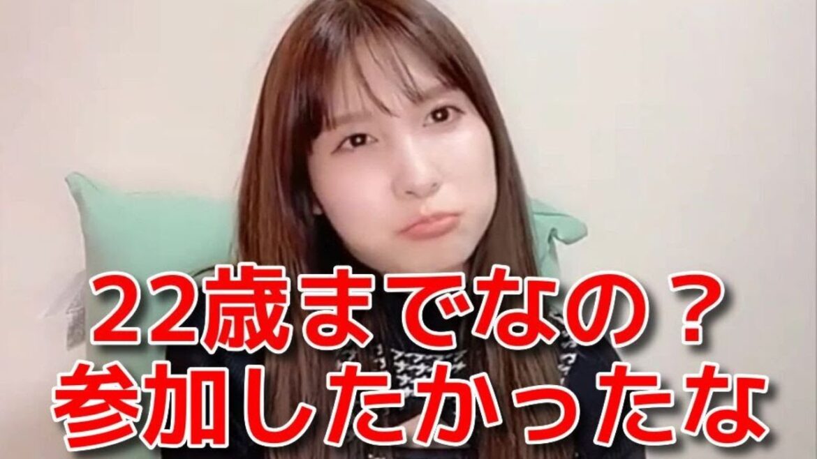 【谷口めぐ】 年齢制限で「OUT OF 48」を受けることができず拗ねるめぐちゃんw 【AKB48】