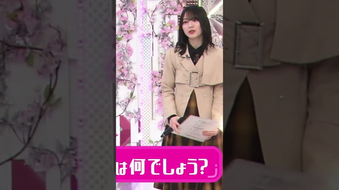 【森田ひかる】ンンンーーーーッッ、くぁいい♡その一言に尽きるんだなん :)【櫻坂46】